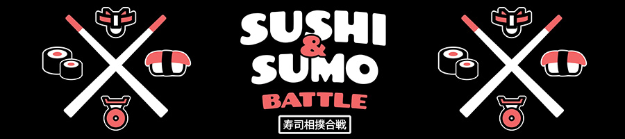 Event Banner