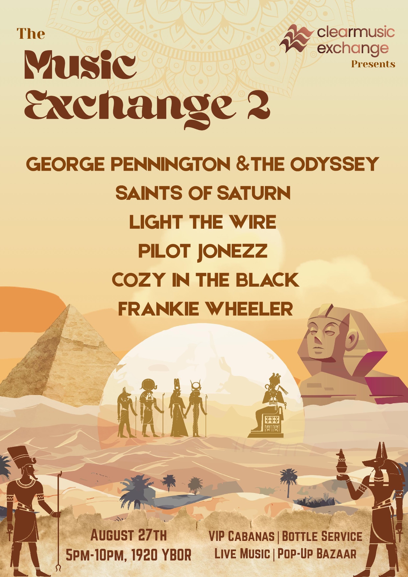 Event Lineup
